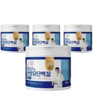김오곤 산양유 단백질 250g x 4박스