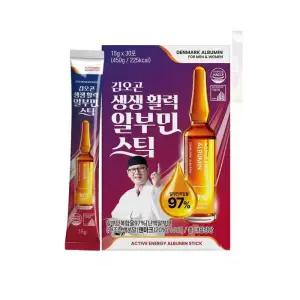 김오곤 생생 활력 알부민스틱 30포 x 2박스