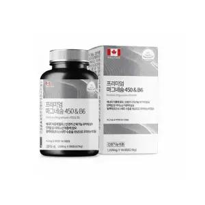 캐나다 프리미엄 마그네슘 450mg 비타민B6 6개월 180정