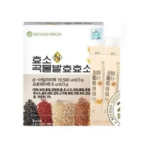 비욘드오리진 100포 대용량 곡물 발효 효소 2+1 소화기능 개선