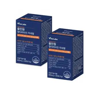 비타랩스 6개월분 올인원 멀티비타민 미네랄 23종 종합 영양제 2통(총 6개월분)