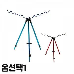 [알티피아]TBZ ST 서프스탠드 2단 원투 삼각 받침대 로드거치대