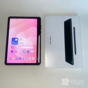 [대여] 삼성 갤럭시탭 S11 렌탈 태블릿대여 단기렌탈 11인치