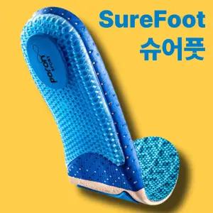 슈어풋 깔창 아치 기능성 허리충격 흡수 surefoot