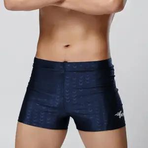 XL 네이비 남성 수영복 남성실내수영복 남자실내수영복 스윔수트 사각 3부 샤크 실내