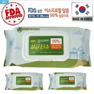 [베스트TOP100]균이제로 살균티슈 이소프로필 알콜 (75매) 24개