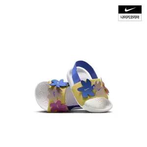 나이키 카와 슬라이드 SE (베이비) IF3657-100 IF3657-100_WO