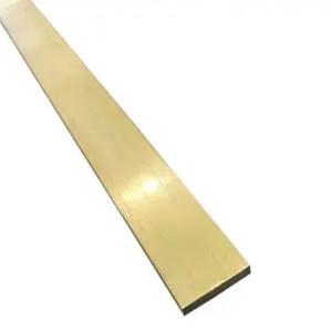 금속으로 만든 간편한 황동 평평한 직사각형 막대 재고 1/4 x 2 12 - 칼 제조 공예 DIY 금속 가공 단조