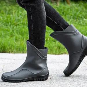 남성용 모던한 캐주얼 무난 봄 장화 레인29 부츠 남자신발 워커