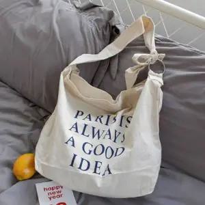 TBZ PP 파리스에코숄더크로스 크로스백