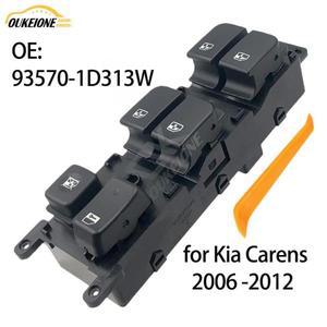 기아 카렌스 2006 2012용 앞좌석 좌측 전동 마스터 파워 윈도우 컨트롤 스위치 버튼 93570-1D313W
