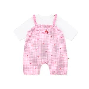 [롯데백화점]오가닉맘 리보니칠부오버올세트 MLSPQE04