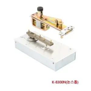 1662870 킹 플로어 힌지 스텐레스문 K-8300(논스톱)