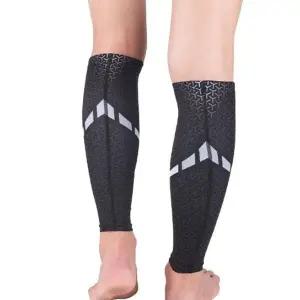 [골드스마일]남여공용 패턴 종아리 압박 아대 1P FREE 다리 보호대