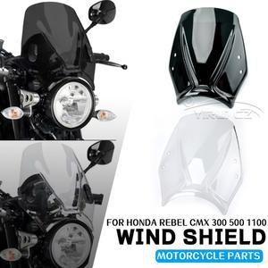 레블 CMX500 CMX300 CMX 1100 CM300 CM500 디플렉터 윈드 더블 윈드스크린 버블 CM1100 오토바이