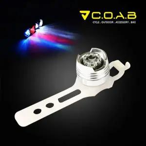 코아브 핸들바 라이트 실버 N-6181