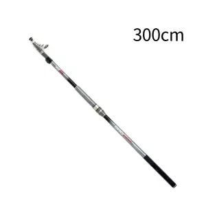 [골드스마일]나노카본 바다낚시 민물 겸용 원투 낚시대 300
