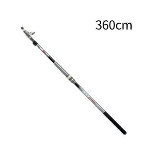 [골드스마일]나노카본 바다낚시 민물 겸용 원투 낚시대 360
