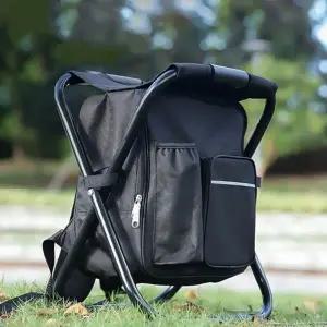 (색상 블랙)외부 포켓 백팩 휴식 의자 간편 편의성 캠핑