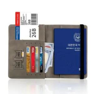 여권 지갑 신여권 케이스 가죽 전자 안티 스키밍 여행