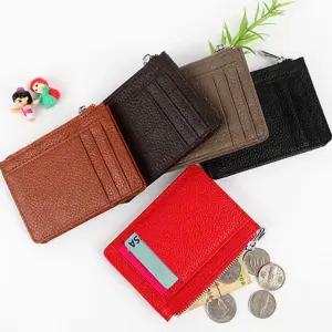 [유토피아]IJD 소가죽 카드지갑 지퍼 동전지갑 캐주얼지갑 남녀 남성지갑 반지갑 여성지갑 명함지갑 지퍼지