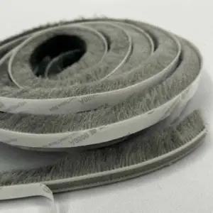 ( )샷시 틈새막이 모헤어 15mm x 5m 창문외풍차단 샤시바람막이