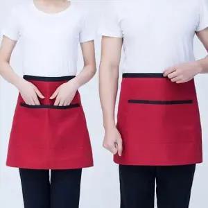 식당 주방 카페 앞치마 포켓앞치마 허리앞치마 M11197