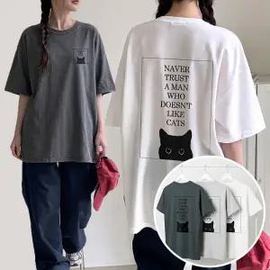 라이크캣 BOX 여성 오버핏 반팔 티셔츠 (4컬러) 박스티 빅사이즈