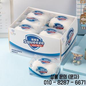 시뮬레이션 비누 스퀴시 말랑이 좋은 느낌 스트레스 볼 피젯 토이 장난감 14세 이상 및 성인용 해소 ADHD