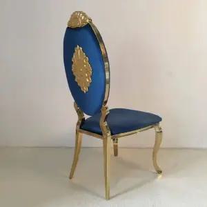 체어 식탁의자 패브릭 벨벳 인테리어 실버