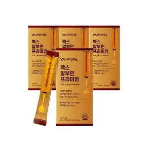 비타민마을 맥스 마시는 알부민 프리미엄 15포 x 4박스(총60포)_h