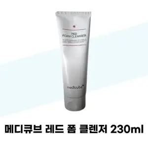 [메디큐브] 메디큐브 레드 폼 클렌저 230ml