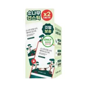 라운드랩 소나무 진정 시카 에어리 선스틱 19g 더블기획