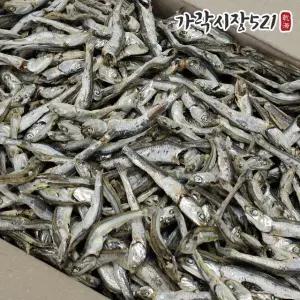 가락시장521 남해 햇 다시멸치 1.5kg 상급
