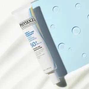 피지오겔 선크림 DMT 하이드로 에센셜 썬스크린 40ml BNS