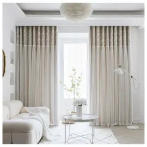 지나송 암막 커튼 방 이중 세레나 슈퍼특대형 베이지 BNA