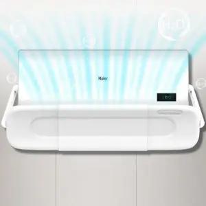 ( )벽걸이 에어컨 바람막이 가림막 부착식 간편설치 무타공