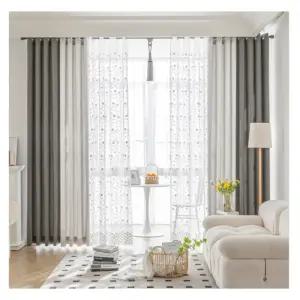 지나송 암막 커튼 방 아로니아 시크릿 특대형 그레이 BNA