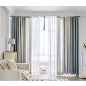 지나송 베스티 암막커튼 방풍 거실 슈퍼와이드 네이비 BNA