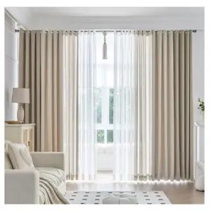 지나송 암막 커튼 베스티 슈퍼특대형 베이지 풀세트 BNA