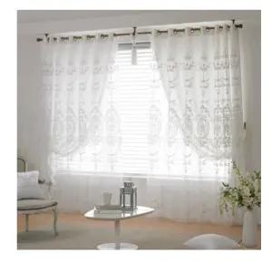 지나송 암막 커튼 봉 웨딩스타일 지젤 특대형 화이트 BNA