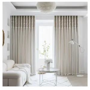 지나송 세레나 이중 암막 커튼 슈퍼와이드 베이지 BNA