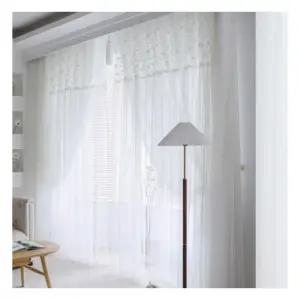 지나송 암막 커튼 거실 이중 세레나 슈퍼특대형 화이트 BNA