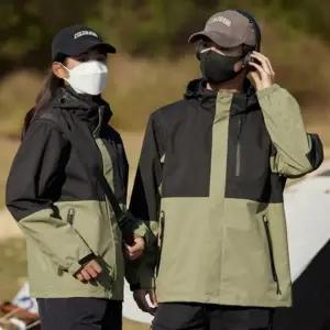 간절기 점퍼 남녀공용 바람막이 아웃도어 데일리 일상 간절기 바람막이 점퍼 아우터 아웃도어 자켓 사파리