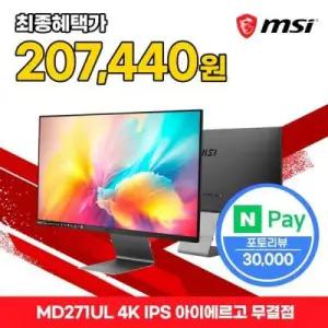 M D 271UL 4K IPS 아 이 에르고 PD65 무결점 와이드 68.5cm 모니터 4K UHD 주사율 사무용