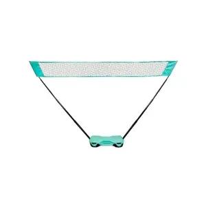 ( )야외 휴대용 배드민턴 간이 네트 족구 배구 지주대 체육 야유회