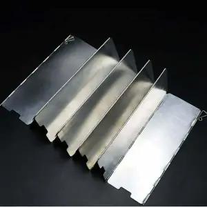 접이식 캠핑 브루스타 버너 바람막이 10단 가림막