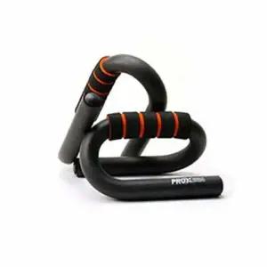 프록시마 푸쉬업바 헬스용품 웨이트기구 스타스포츠