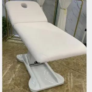 미용전동베드 반영구 마사지 침대 왁싱 속눈썹 리프팅 팔걸이 전동 안마 전동베드 단일모터