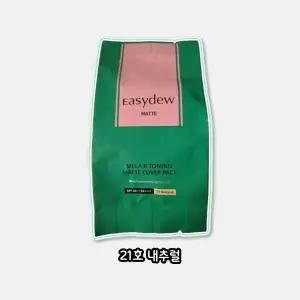 이지듀 멜라비토닝 기미 매트 팩트 커버 쿠션 리필 19g 21호 내추럴